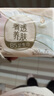 高洁丝【红痒必备】B5奢透养肤卫生巾280mm 7片*6包日用姨妈巾京东自营 实拍图