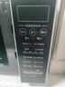 美的（Midea）平板速热微波炉 智能菜单 一键解冻及除味 宝宝辅食菜单更贴心EM7KCGW3-NR 实拍图