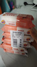 奇强洗内衣裤肥皂100g*6块天然椰油不伤手女生婴幼儿用无荧光剂香皂 实拍图