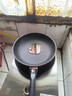 九阳（Joyoung）平底锅不粘锅家用聚油牛排煎锅火红环控温早餐锅通用炉灶26cm 实拍图
