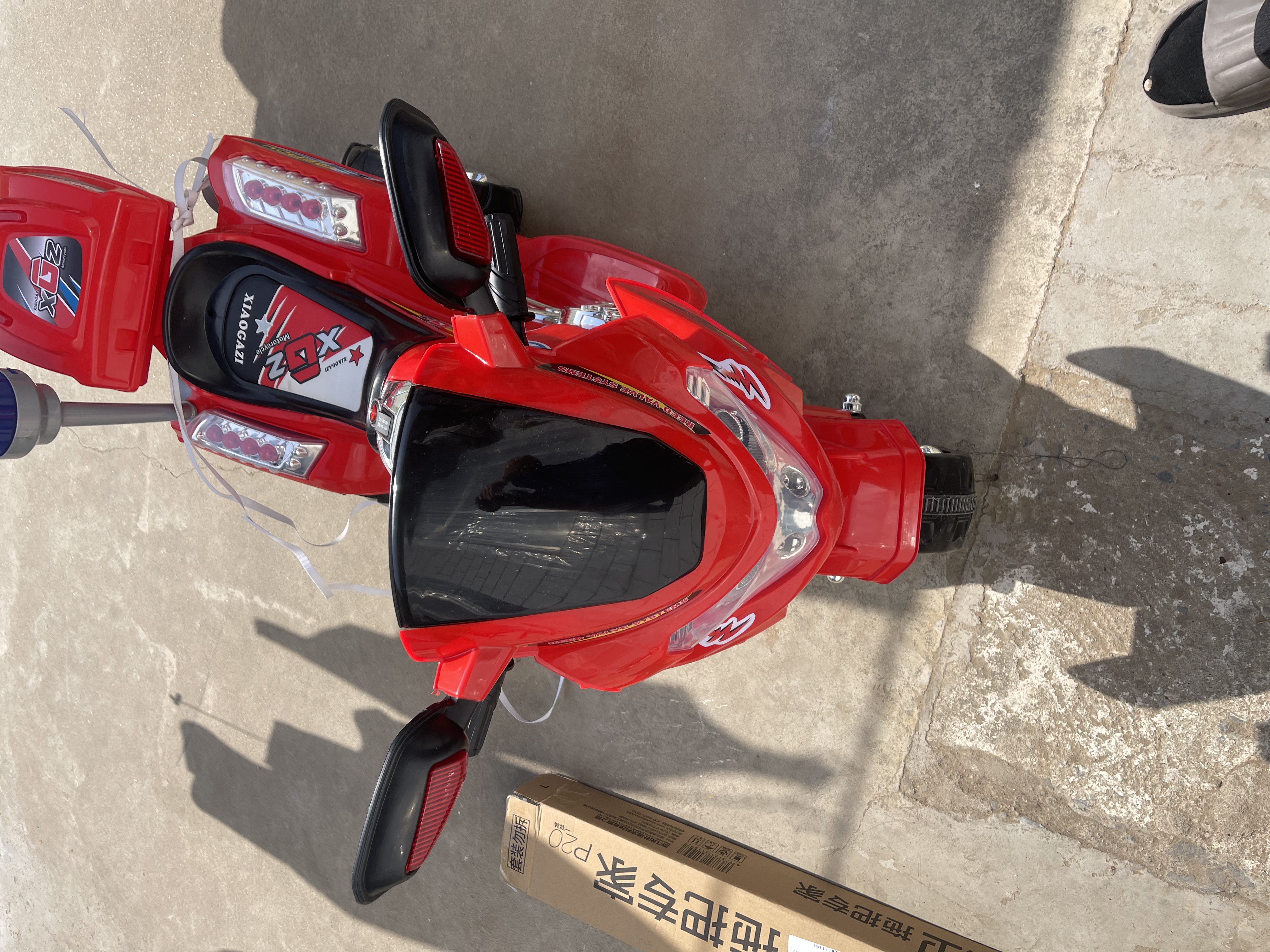 小嘎子 儿童电动车三轮摩托车警车大号男女宝宝玩具车可坐人2-3-6岁童车 红色双驱动 实拍图