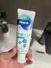 欧乐B氨基酸小白管牙膏护龈减少牙龈问题90g*6支装共540g京东自营 实拍图