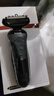 博朗5系电动剃须刀刀头往复式刮胡刀电动男士送男朋友老公生日礼物送男友生日礼物 男马年礼盒 实拍图