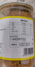 立丰（lifefun）原味酥立小鲜肉松200g罐装中华老字号上海特产肉松绒烘焙零食肉松 实拍图