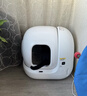 小佩智能自动猫砂盆全自动猫厕所MAX2 开放式一键换砂(支持鸿蒙智联)  实拍图