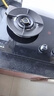 康佳（KONKA）燃气灶煤气灶双灶家用 5.2kW天然气70%热效铝炉头台嵌两用 可调底盘内铜火盖 JZT-KEF78（天然气） 实拍图