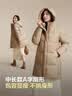波司登反季羽绒服女士冬90绒加厚连帽宽松中长款休闲百搭保暖外套 实拍图