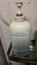 维特丝沐浴露男女士持久留香72小时香体控油滋润保湿补水乳液金榜第1名 实拍图