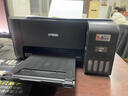 爱普生（EPSON）打印机家用小型 L3251 L3253 彩色照片喷墨仓式连供A4手机电脑无线扫描复印一体机作业试卷学生用 【经典款】L325系列黑色（无线打印扫描三合一） 官方标配 实拍图