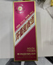 茅台 迎宾酒 紫迎宾 酱香型白酒 53度 500ml*6 整箱装 新老包装随机发 实拍图