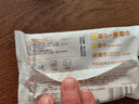 全棉时代（PurCotton）乳霜加厚洗脸巾6抽*1包100%棉柔巾保湿一次性毛巾20*20CM 实拍图