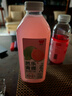 味全芭乐青提稀释果汁饮料含NFC芭乐汁900ml*2瓶清爽解腻送礼聚会年货 实拍图