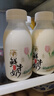 西湖牌低温鲜牛奶260ml*12巴氏杀菌高钙4.0蛋白纯牛奶乳品瓶装源头直发 实拍图