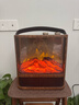 艾美特（AIRMATE）【火焰旗舰款】壁炉暖风机电热取暖器电暖器家用电暖气片烤火炉 大面积加热器节能炭火暖风机  实拍图