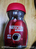 雀巢（Nestle）醇品速溶美式黑咖啡粉0糖0脂*健身燃减防困瓶装50g 实拍图