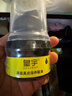 皇宇（solunar）皮鞋油黑色真皮保养油鞋刷一体皮革皮衣护理保养通用擦鞋神器60ml 实拍图
