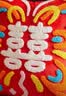 茵尚喜字结婚抱枕婚房靠枕套客厅沙发红色喜庆新中式囍字靠垫新婚 实拍图