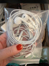 Apple/苹果 EarPods USB-C有线耳机 type-c有线耳机苹果耳机 苹果17有线耳机笔记本耳机游戏音乐 实拍图