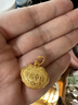 周生生情人节黄金吊坠 足金长命锁宝宝礼物 不含项链09300P 计价 3.4克 实拍图