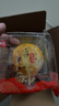千丝蛋黄酥雪媚娘咸海鸭蛋早餐小吃的休闲零食懒人速食充饥 蛋黄酥240g【约6枚】 实拍图