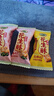 徐福记 花生酥 酥糖 混合口味袋装308g 结婚喜糖儿童零食结婚喜糖散装 实拍图