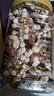 三只松鼠罐装每日坚果500g 干果核桃腰果葡萄干休闲零食 团购送礼 实拍图
