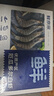 鲜京采 厄瓜多尔白虾 净重3斤/盒 特大号20-30规格   30-45只/盒 实拍图