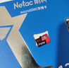 朗科（Netac）16GB TF（MicroSD）存储卡 A1 U1 V10 4K 高度耐用行车记录仪&监控摄像头内存卡 读速98MB/s 实拍图