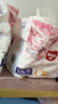 好奇（Huggies）皇家小龙裤拉拉裤XXL56片(15kg以上)尿不湿【30倍爆吸】 实拍图