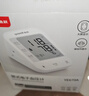 鱼跃（Yuwell）房颤销冠电子血压计S67XR家用血压仪医用高精准血压测量仪年货 实拍图