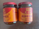 茂德公 香辣酱王225g 剁椒酱 农家手工自制下饭菜 佐餐酱辣椒酱拌饭面酱 实拍图