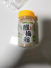云山半酸梅粉甘梅粉瓶装梅子粉沾水苹果芭乐配料潮汕酸梅汤撒料100g 实拍图
