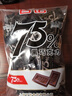 百诺75%纯可可脂黑巧克力排块225g 独立包装精炼去酸小块新年零食喜糖 实拍图