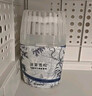 网易严选浴室香薰香氛空气清新剂 室内卫生间厕所除臭 新中式2瓶装 实拍图
