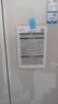 海尔冰箱出品统帅(Leader)木兰500L法式多门冰箱家用母婴超薄嵌入式抗菌LF4-526WL1U1以旧换新国家补贴 实拍图