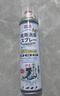 巨奇严选 鞋子除臭剂360ml 银离子消毒杀菌鞋袜喷雾球鞋运动鞋防脚臭 实拍图