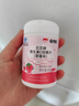 康恩贝儿童学生维生素c咀嚼片60片草莓味vc片4岁-17岁及成人孕妇乳母 实拍图