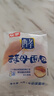 桃李酵母面包600g整箱装休闲零食早多种口味可选营养充饥抗饿代餐饱腹 牛奶蛋羹4袋+香蕉味4袋 共600g 实拍图