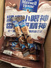 麦斯威尔（Maxwell House）特浓速溶咖啡粉13g*100条盒装 三合一冲饮 0反式脂肪酸 固体饮料 实拍图
