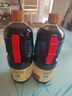 李锦记 锦珍系列 锦珍生抽1.9L 非转基因黄豆 自然鲜 酿造酱油 实拍图