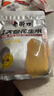 老街口五香味花生米500g袋装脱油花生仁粒大酥脆下酒菜休闲零食坚果年货 实拍图