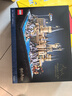 乐高（LEGO）积木哈利波特76419 霍格沃茨城堡和庭院男孩女孩玩具礼物新年装饰 实拍图