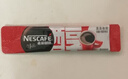 雀巢（Nestle）醇品速溶美式黑咖啡0糖0脂*运动健身燃减防困20包*1.8g 实拍图
