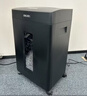得力碎纸机5级保密单次8张连碎30分钟大型强力办公室专用粉碎机23L容量 可碎盘 33040 实拍图