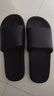 京东京造【抗菌皮纹拖】eva软弹家居防臭浴室新款拖鞋 黑色42-43 实拍图