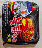 三养（SAMYANG）火鸡面奶油火鸡面拌面650g(130g*5)奶香早餐泡面拌面宵夜速食 实拍图