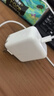 Apple/苹果 35W双口充电器-竖向 type-c充电器苹果充电头多口充电器原装 苹果17充电器平板笔记本充电器 实拍图
