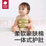 babycare婴儿护肚围新生儿童宝宝护肚子脐带防着凉保暖 豆绿2条装17×24 实拍图