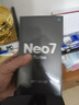 realme【国家补贴】真我Neo7 Turbo oppo天玑9400e 超薄续航大电池直屏 智能游戏AI性能手机12+512透明黑 实拍图