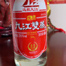九江双蒸 豉香型白酒 29.5度610ml双蒸佳品送礼白酒 广东米酒浸泡青梅酒 实拍图
